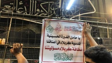 Photo of Husseini processions launch campaign to clean streets of holy Karbala