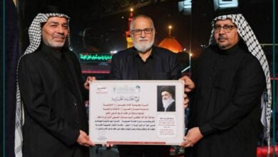 Photo of Misbah Al-Hussein Foundation in Karbala presents Husseini service shield to Husseini servants in honor of their efforts