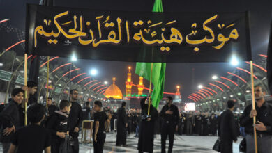 Photo of ‘Al-Quran Al-Hakeem’ procession commemorates seventh day after martyrdom of Imam Hussein, peace be upon him