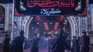 Photo of More than 2,200 processions participated in the Ashura commemoration in Karbala