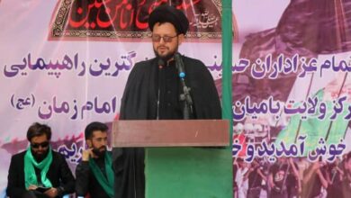 Photo of Director of Office of Grand Ayatollah Shirazi delivers lecture to thousands of Husseini mourners in Bamiyan, Afghanistan