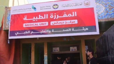 Photo of Imamia Medics International announces the participation of 62 specialists in providing medical services to Arbaeen pilgrims in Holy Karbala