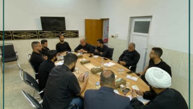 Photo of Misbah Al-Hussein Foundation holds meeting to discuss activities provided during Arbaeen