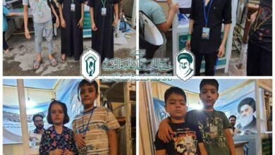 Photo of Misbah Al-Hussein Foundation distributes its service centers in Holy Karbala 