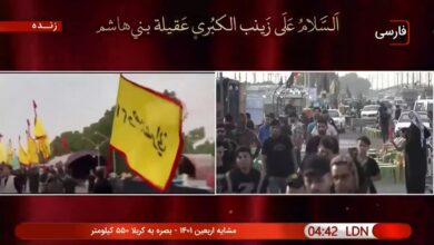 Photo of Imam Hussein Satellite Channel Group continues to transmit the Arbaeen ceremonies