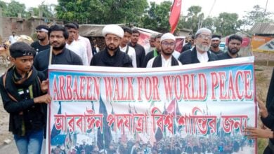 Photo of Arbaeen peace march in Phulpur, West Bengal