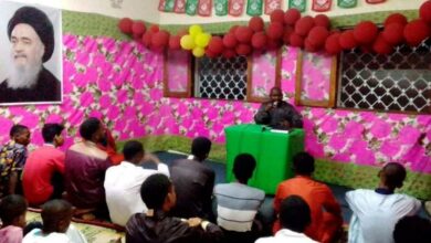 Photo of Madagascar: Husseini ceremonies continue at the Ahlulbayt Center, peace be upon them