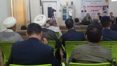 Photo of Najaf Office of Grand Ayatollah Shirazi attends symposium by Iraq’s Shia Endowment