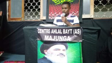 Photo of Madagascar: Shirazi-affiliated Ahlulbayt Center commemorates tragedy of bloody attack on house of Lady al-Zahra (peace be upon her)