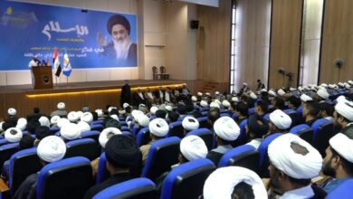 Photo of Najaf Center for Strategic Studies holds first conference on “Peaceful Coexistence in the Thought of the Shirazi Religious Authority”