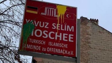 Photo of Germany: Unidentified persons write Anti-Muslim phrases on mosque