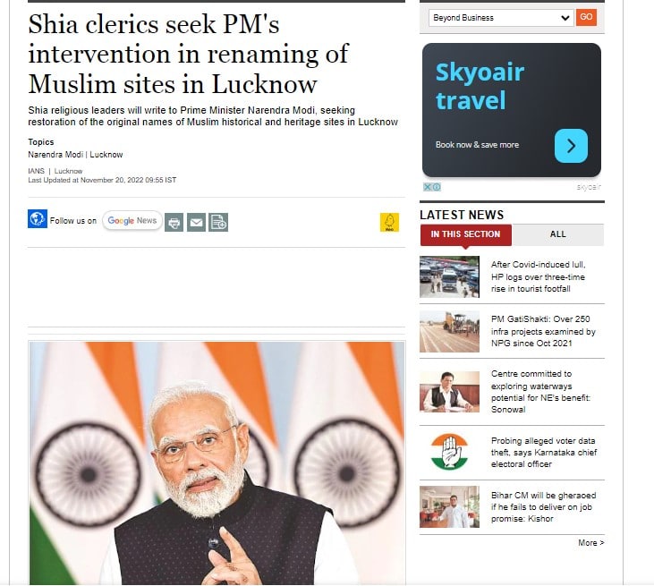 Shia religious leaders in India denounce attempts to change names of