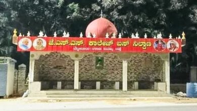Photo of ‘Mosque like’ bus stop gets a makeover in Karnataka