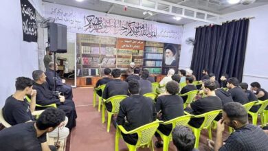 Photo of Baghdad-based al-Bayt Center for Islamic Thought holds intellectual symposium