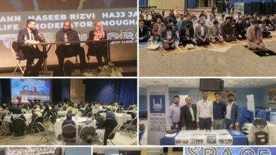Photo of The Shia Professional Association concludes its participation in the first SPACE conference held at UCLA