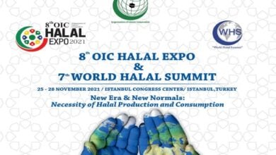Photo of World Halal Summit, OIC Halal Expo begins in Istanbul