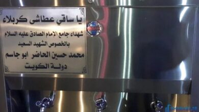 Photo of Lady Fatima al-Zahra Charitable and Cultural Foundation installs drinking water coolers in Holy Karbala