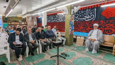 Photo of Germany hosts symposium on Imam Mahdi, Al-Askariyain