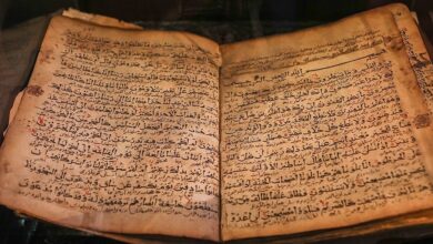 Photo of 200 Quranic manuscripts being held at Iran National Library