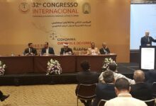 Photo of Brazil holds the 35th International Conference of Latin American Muslims