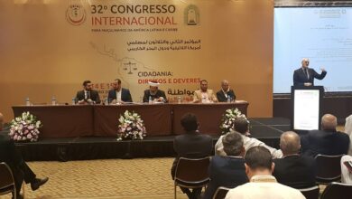 Photo of Brazil holds the 35th International Conference of Latin American Muslims