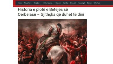 Photo of An Albanian newspaper publishes editorial on battle of Karbala