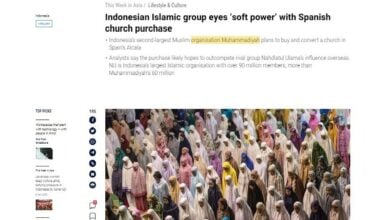 Photo of Islamic organization in Indonesia to buy ancient church in Spain and convert it into a mosque