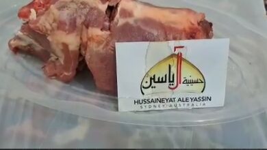 Photo of Sydney-based Husseiniyah of Al-Yasin distributes sacrificial meat to needy families
