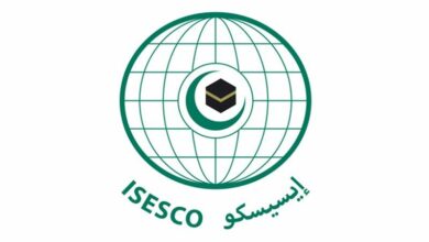Photo of ISESCO to Establish Fund to Support Muslim World Elites