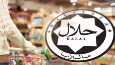 Photo of Morocco aspires to enhance its presence in the global halal market after its global reach