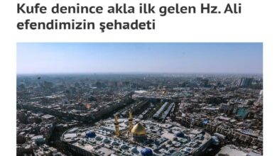 Photo of Turkish newspaper praises the city of Karbala, its holy shrines, and the massive pilgrimages it embraces annually
