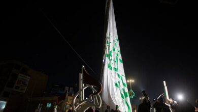 Photo of Largest banner of Sayyeda Fatima al-Zahra raised in Holy Karbala