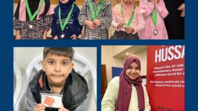Photo of Shia children in Leicester City achieve high levels in Quranic competition