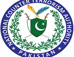 Photo of Pakistan: “Counter-Terrorism Operation in Nowshera Leads to Elimination of Two Terrorists”