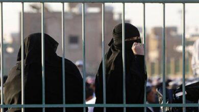 Photo of Saudi women activists go on strike over arbitrary detention and show trial