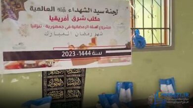 Photo of East Africa: Sayyed al-Shahada Int’l Committee distributes hundreds of food baskets to Shia families