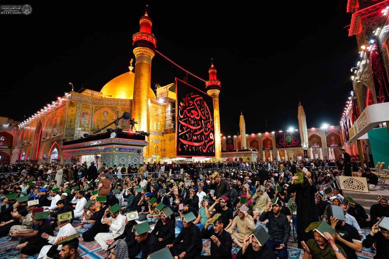 Shia Muslims Commemorate Martyrdom Of Imam Ali And Laylatul Qadr In Holy Najaf Shia Waves