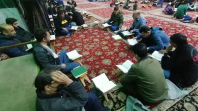 Photo of Quranic activities of Isfahan-based “Dar Ul-Mahdi Wal-Qur’an Al-Hakim” during blessed Ramadan