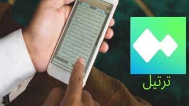 Photo of A.I-powered app “Tarteel” aids Quran memorizers