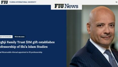 Photo of Florida International University to establish permanent chair in Shi’a Islam studies