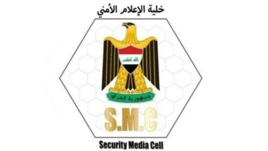 Photo of Iraqi Security Media Cell announces killing of terrorists in airstrikes in country’s northeast