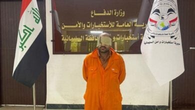 Iraqi Ministry of Interior announces arrest of terrorist involved in Speicher Massacre