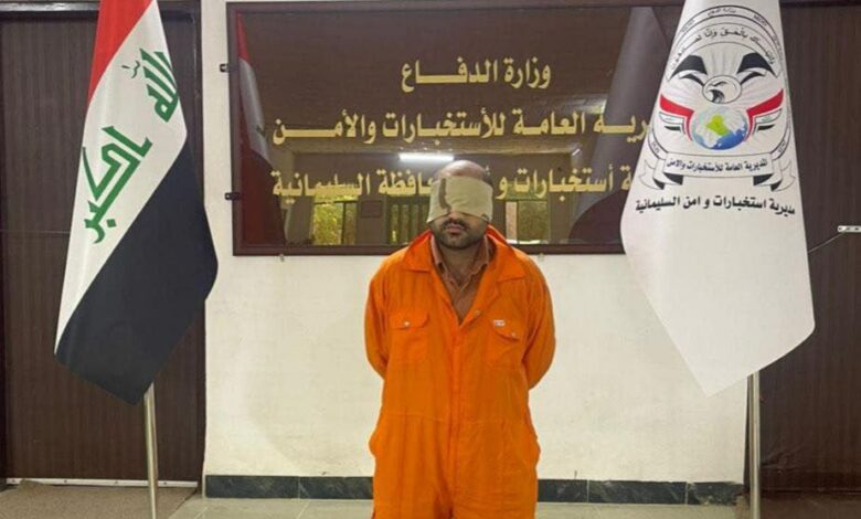 Iraqi Ministry of Interior announces arrest of terrorist involved in Speicher Massacre