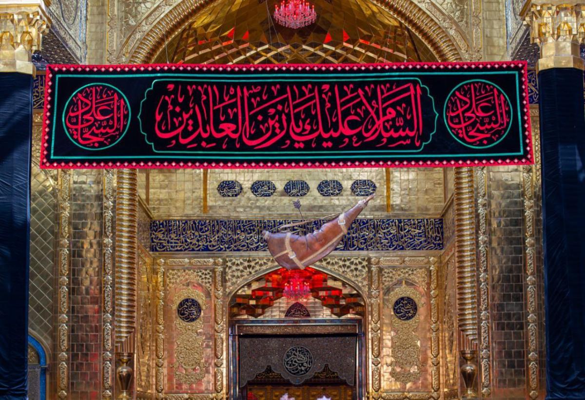 Imam Muharram 25 marks sorrowful martyrdom anniversary of Imam al