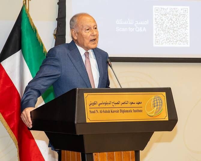 Arab League Chief: Baghdad summit is key to regional unity - Shia Waves