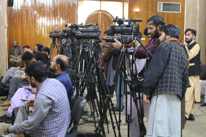 Afghan Media Group Campaigns Against Deportations from Iran and ...