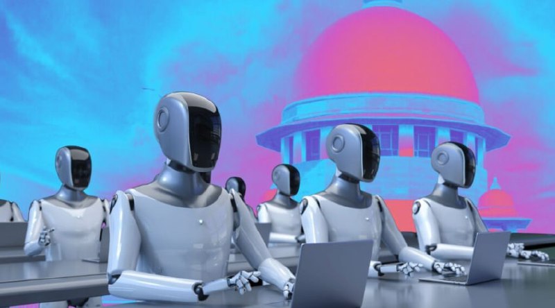 Artificial Intelligence in Courtrooms