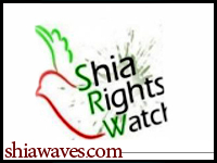 تصویر سازمان بین المللی حقوق شیعیان جهان، کشتار و شکنجه ی شیعیان در اندونزی را محکوم می کند