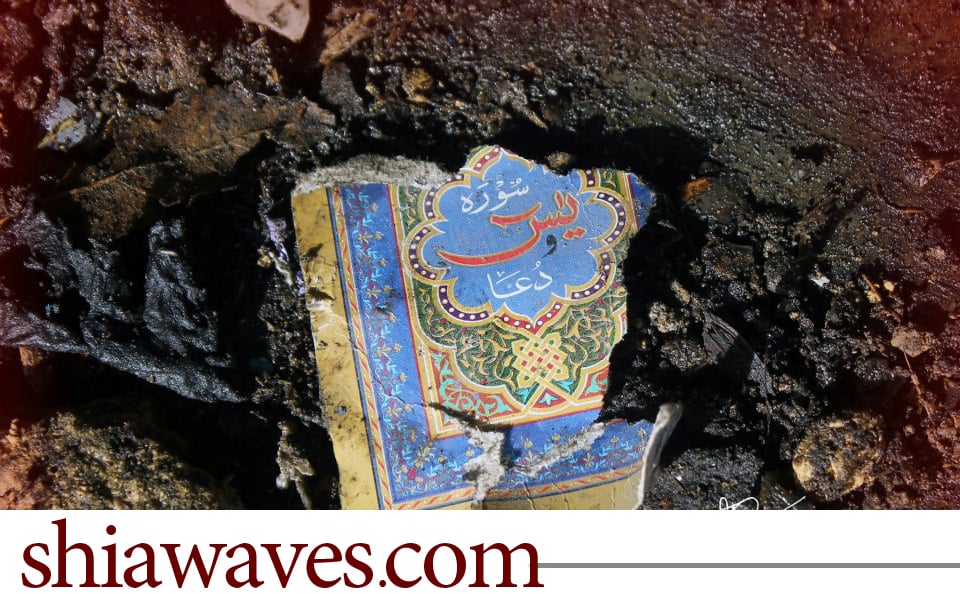 تصویر بزرگترین فاجعه انسانی در کویته پاکستان ، توسط پیروان سقیفه +تصاویر