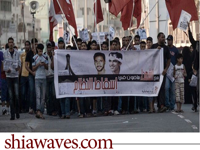 تصویر سرکوب تظاهرات مردمی و مسالمت امیز در بحرین